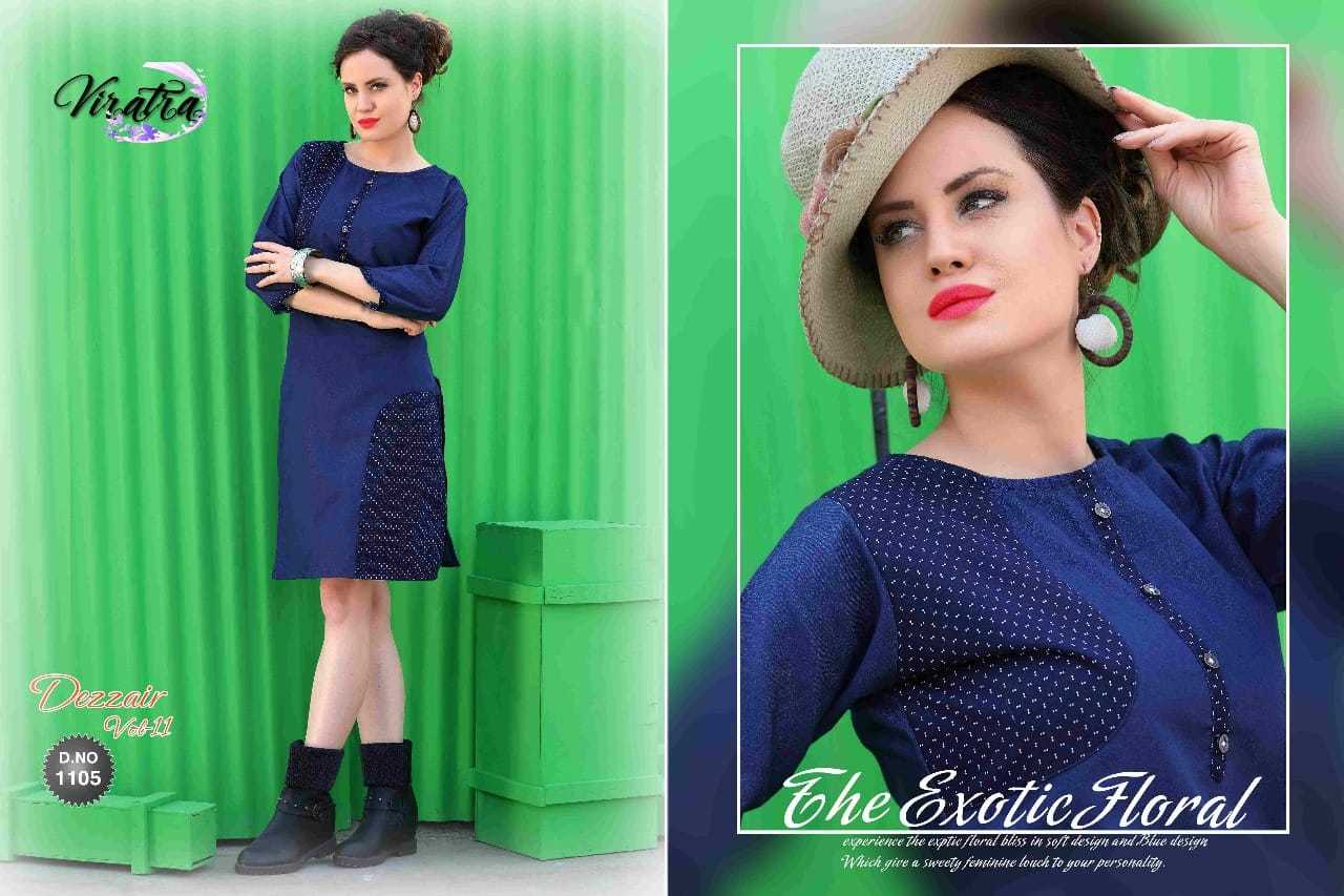 Denim Fabric Kurti