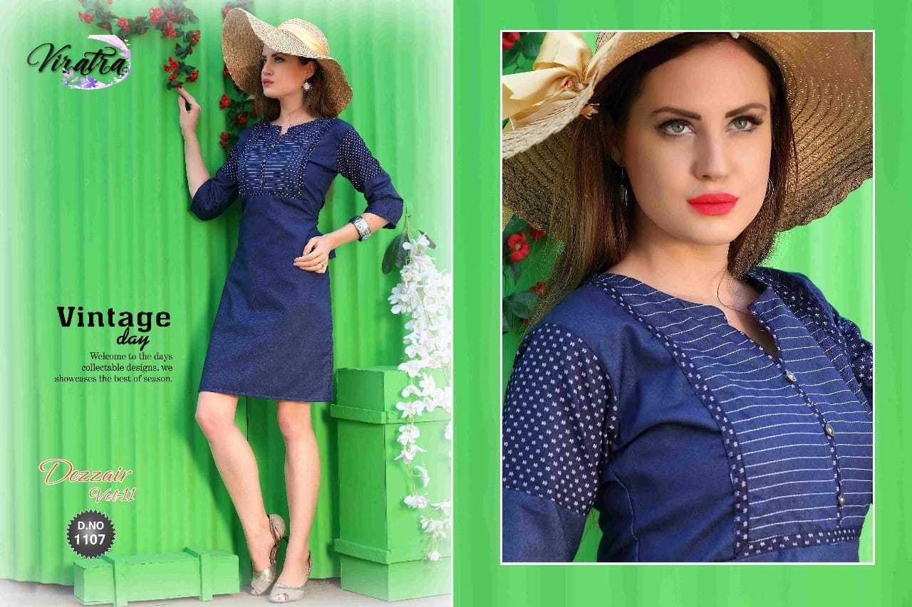 Denim Fabric Kurti