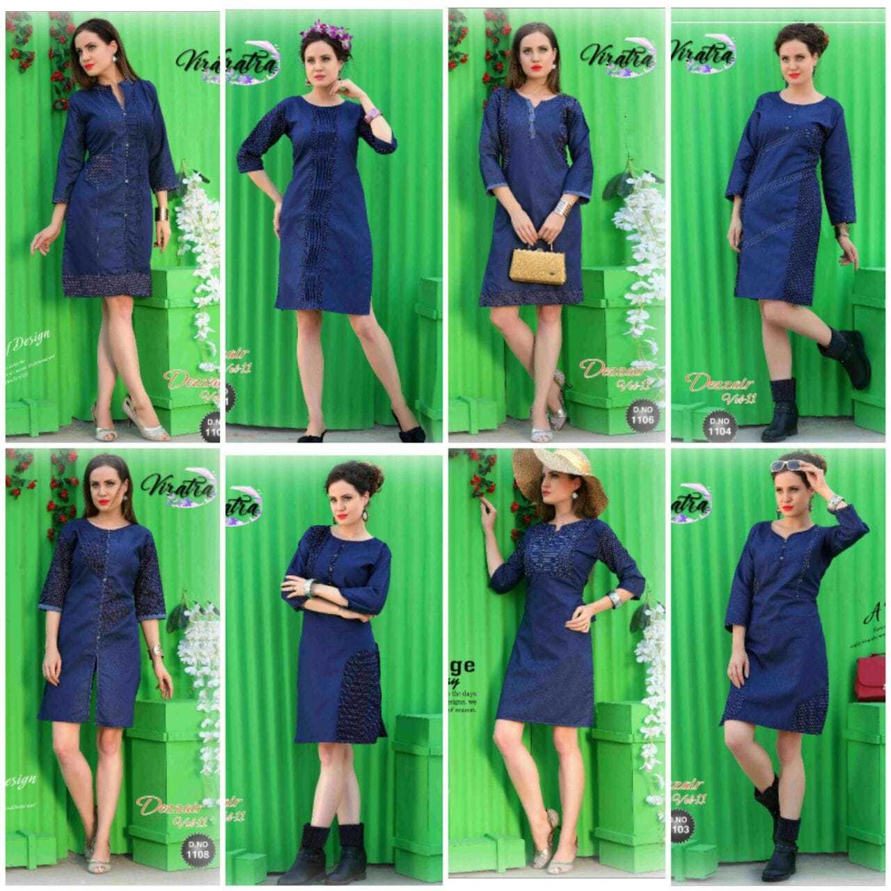 Denim Fabric Kurti