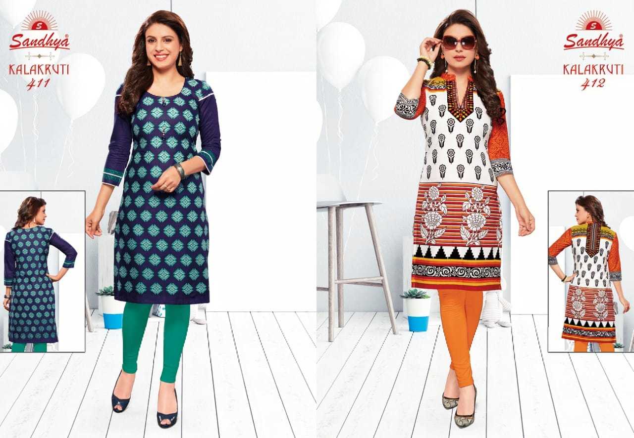 Fancy Cotton Printed Unstitched Kurti