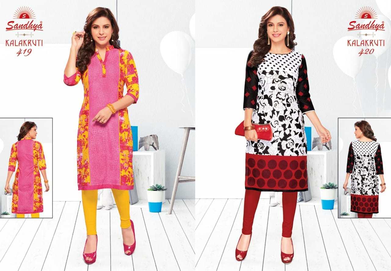 Fancy Cotton Printed Unstitched Kurti
