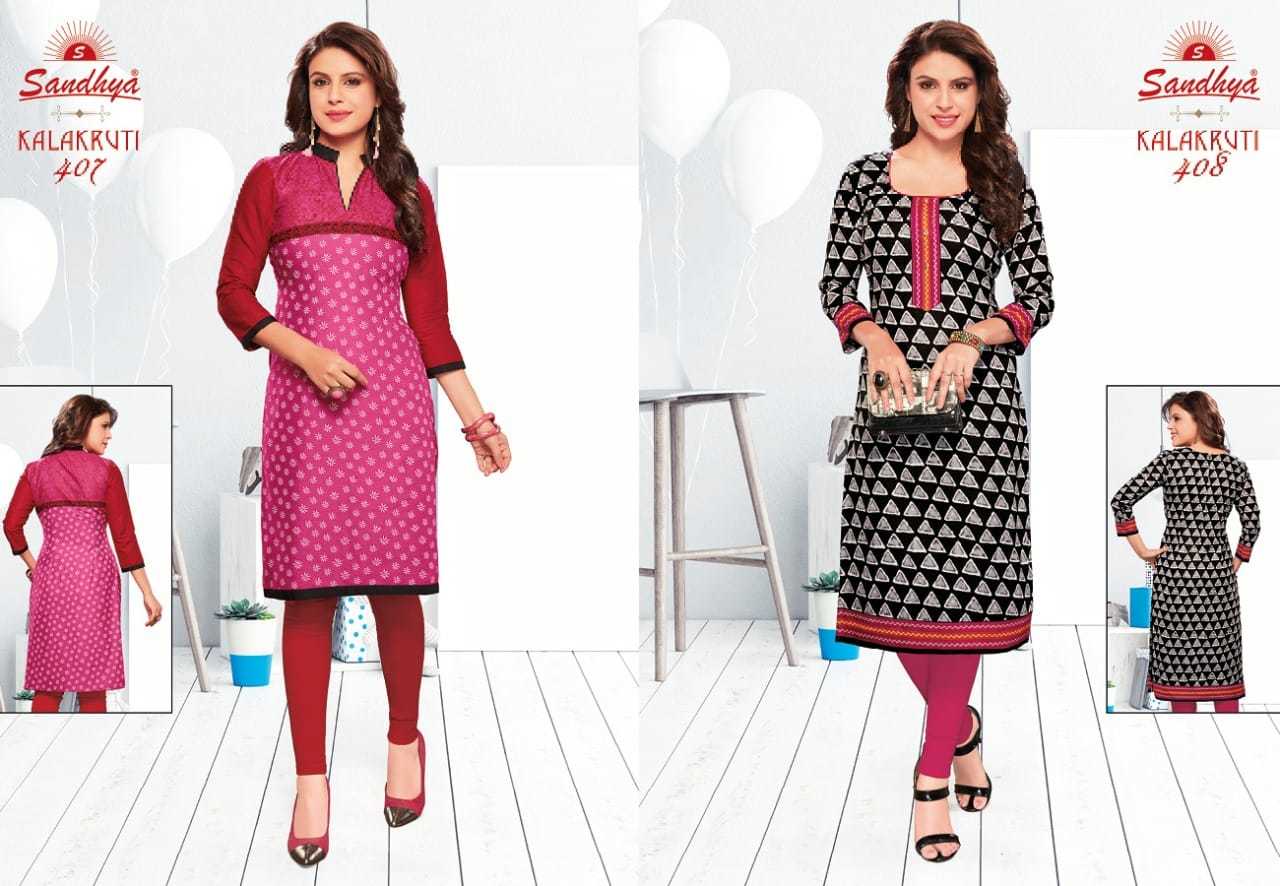 Fancy Cotton Printed Unstitched Kurti
