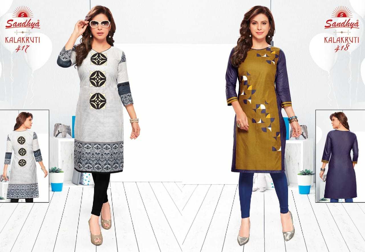 Fancy Cotton Printed Unstitched Kurti