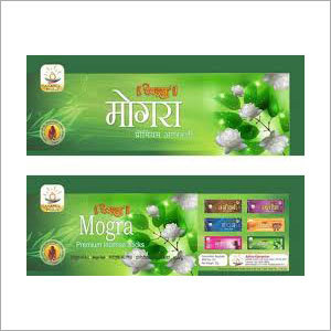 Mogra Agarbatti