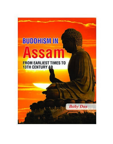 असम में बौद्ध धर्म