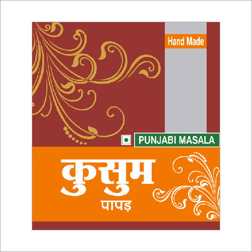 मसाला पापड़