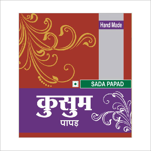 सादा पापड़