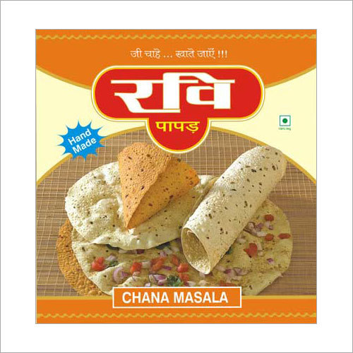 चना मसाला पापड़