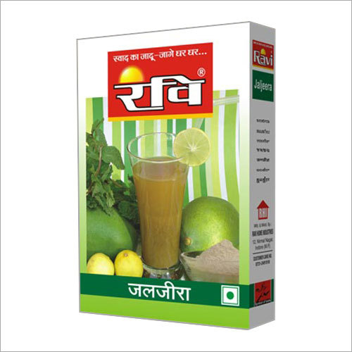 जलजीरा पाउडर