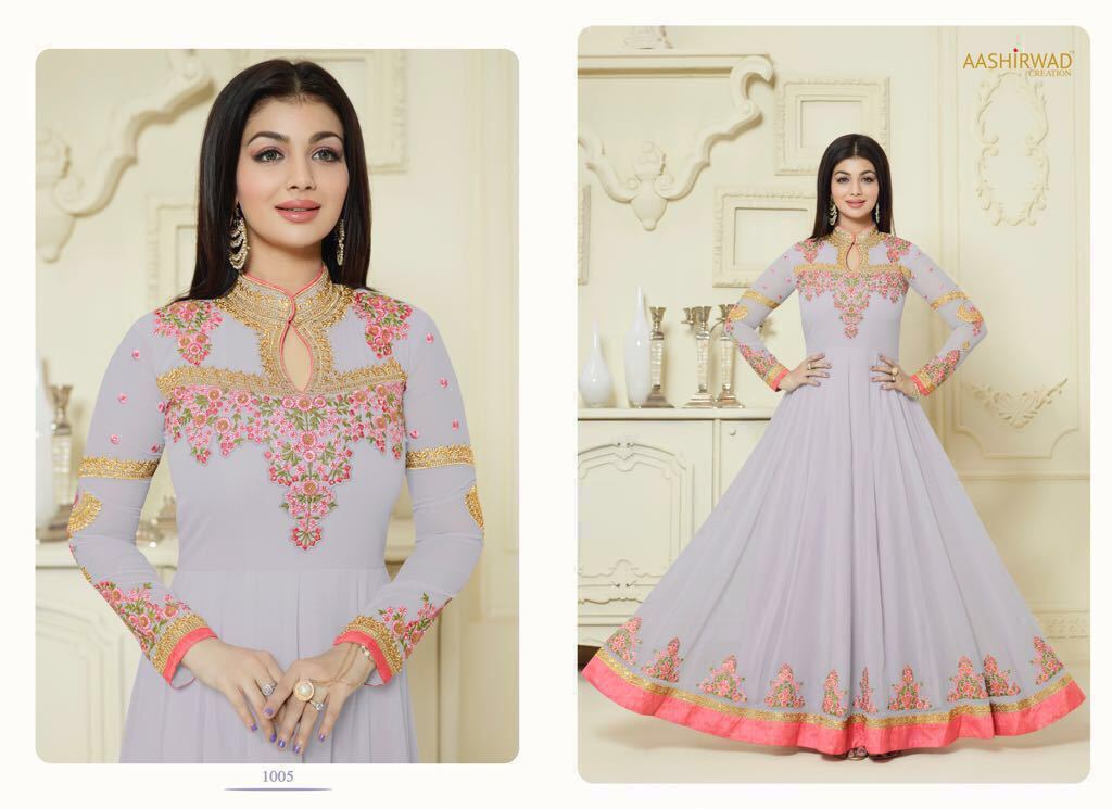Cream Bridal Suit