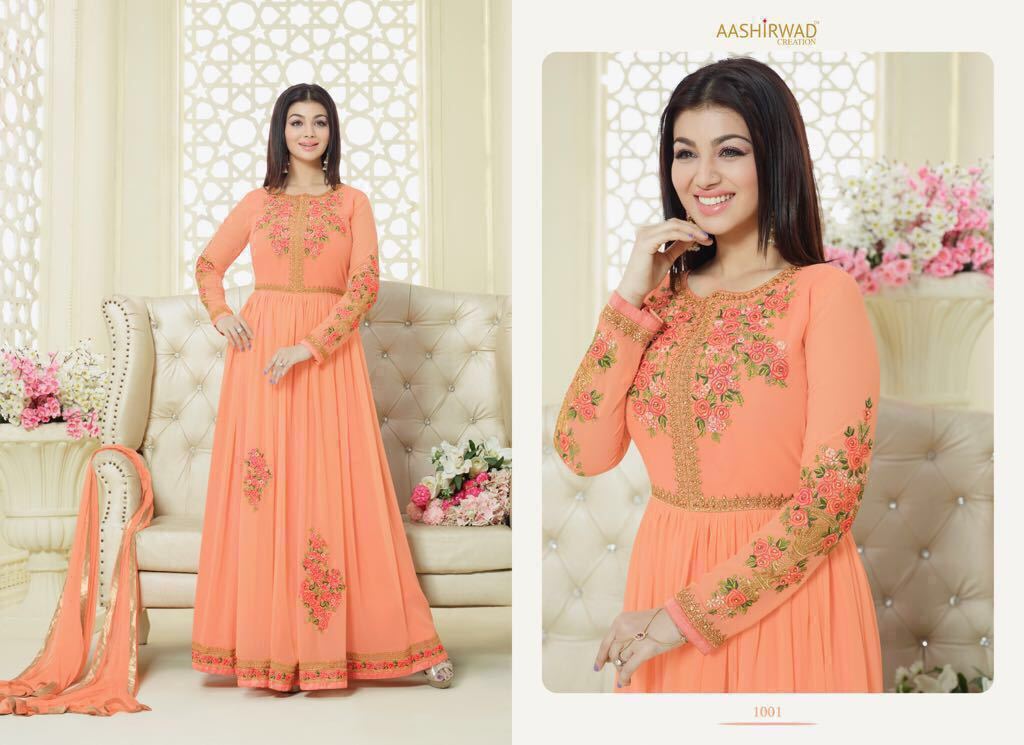 Cream Bridal Suit