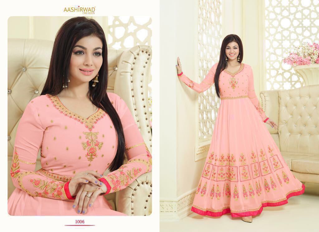 Cream Bridal Suit