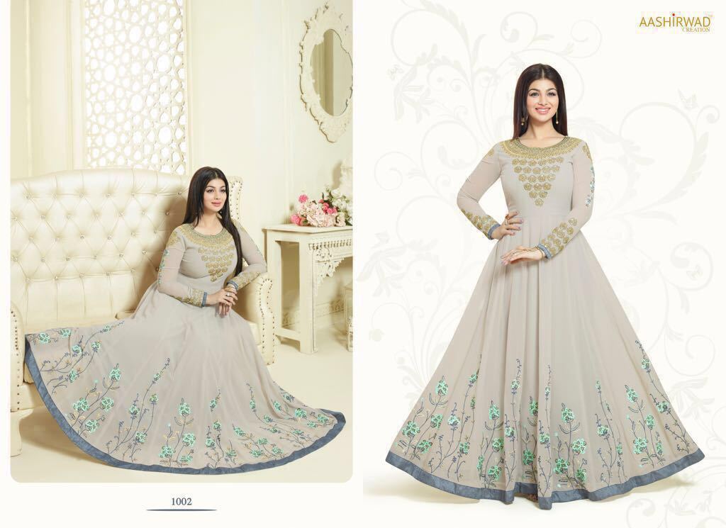 Cream Bridal Suit