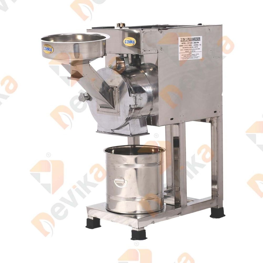 Low Noice Spice Pulverizer