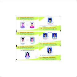 फोटो छात्र आईडी कार्ड