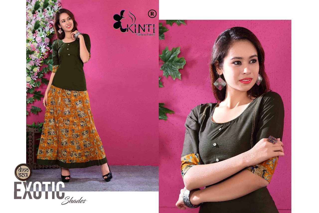 Fancy Top With Fancy Skirt