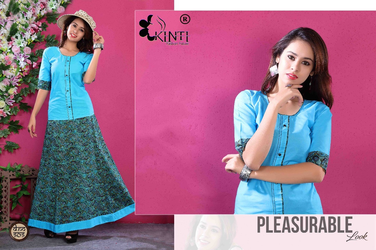 Fancy Top With Fancy Skirt