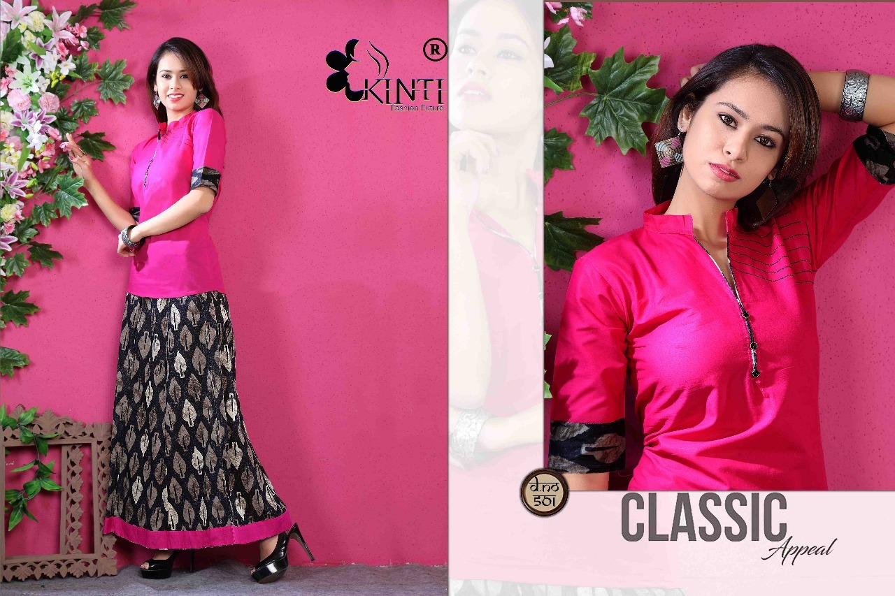 Fancy Top With Fancy Skirt