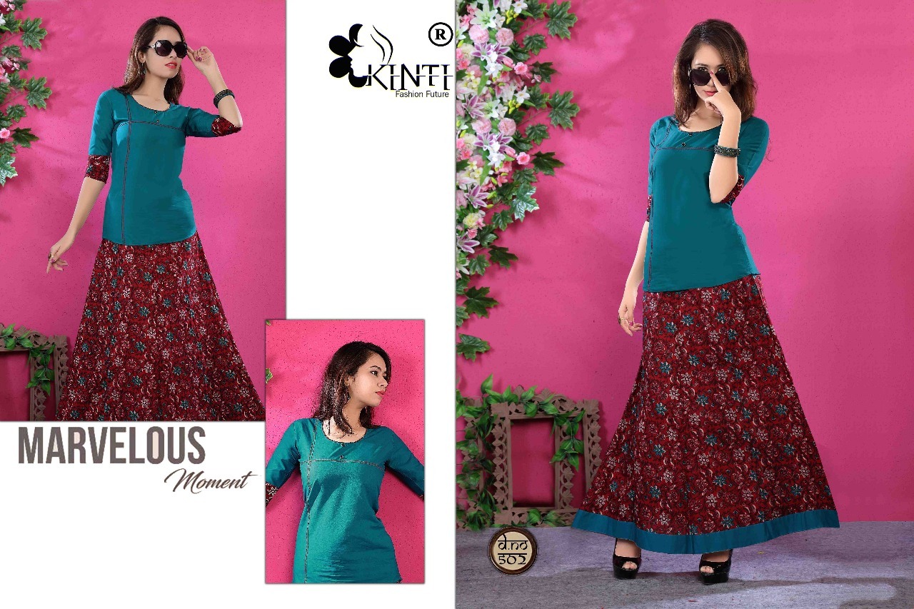 Fancy Top With Fancy Skirt