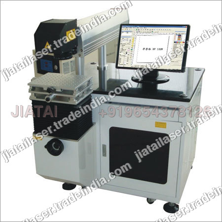 Metal Laser Marking Machine