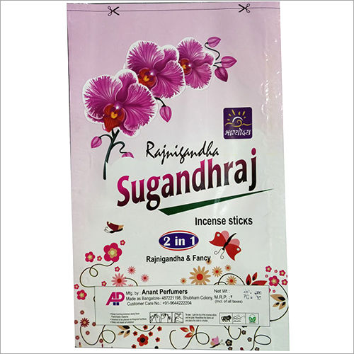 Sugandhraj Incense Sticks