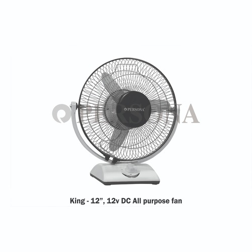 किंग - 12", 12V डीसी ऑल पर्पस फैन ब्लेड डायमीटर: 12 इंच (इंच)