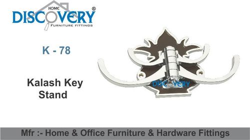 सिल्वर कलश की स्टैंड