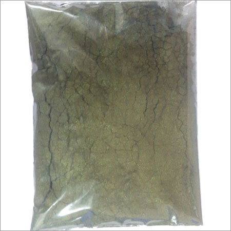 रोडामाइन बी पाउडर