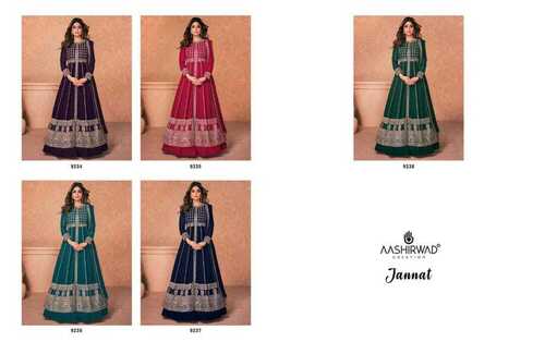 भारी कढ़ाई काम लंबे अनारकली सलवार सूट