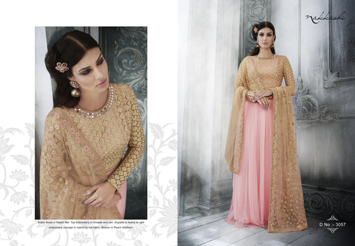 Designer Party Wear Gown
