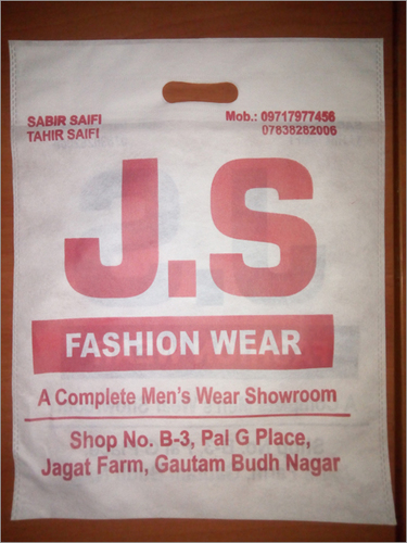 फोल्डेबल डी कट नॉन वॉवन बैग्स