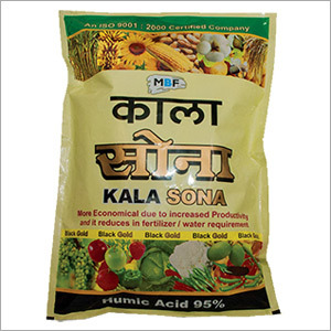 जैविक खाद