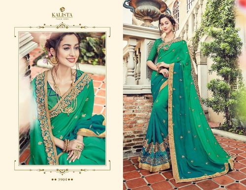 Party Wear Fancy Designer Saree