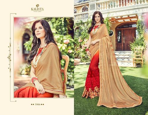 Indian Designer Fancy Saree