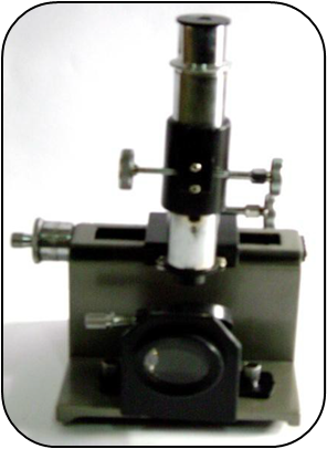 Newton'S Ring Experiment - Equipment Materials: Mild Steel