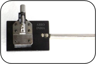 एडजस्टेबल स्लिट