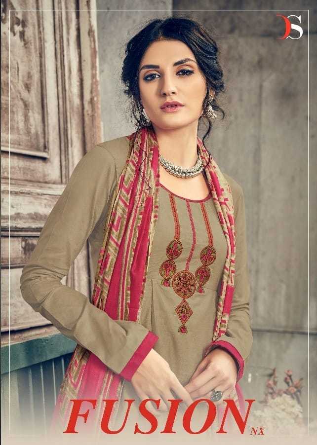 Pashmina Fabric With Self Embroidary