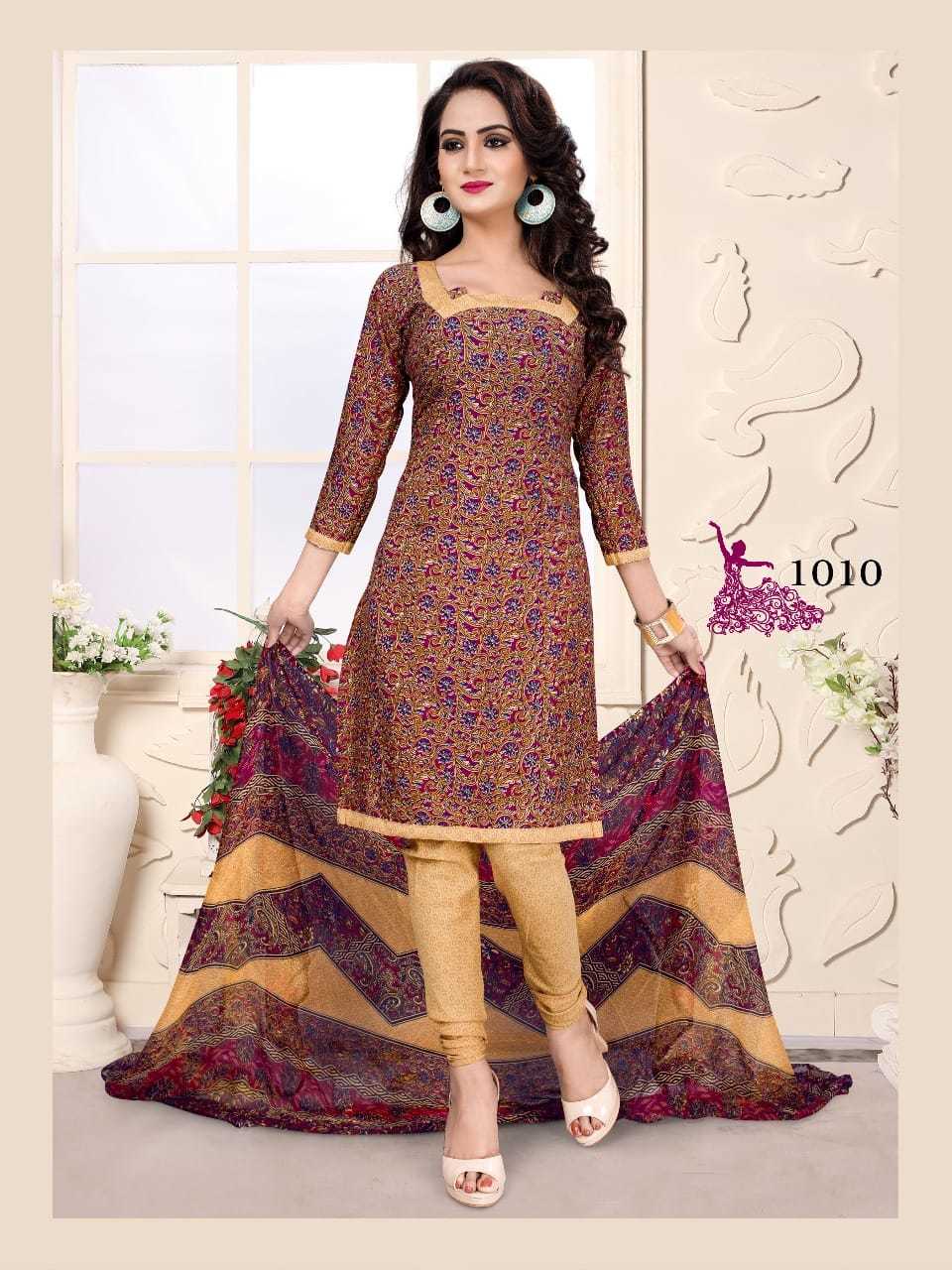 Kalamkari Printed Dress Materials