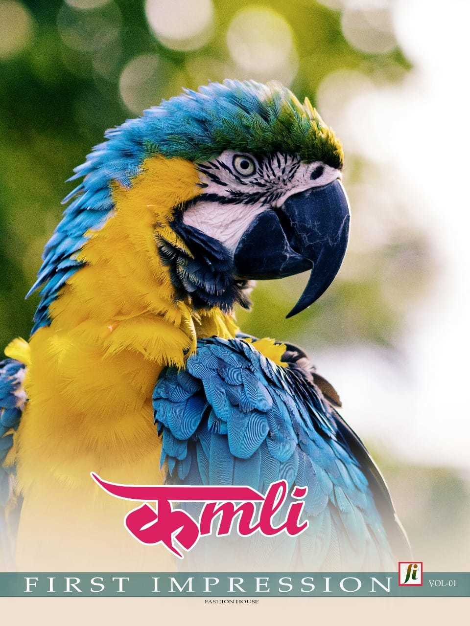 Kalamkari Printed Dress Materials