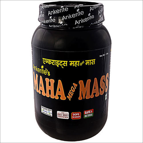 Maha Mega Mass Gainer