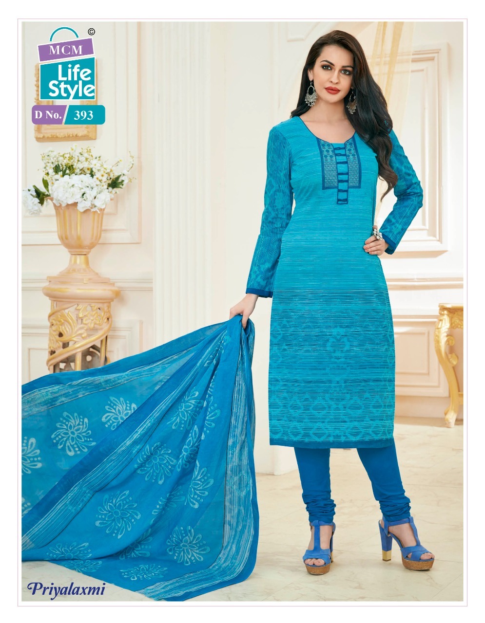 Unstitched Printed Cotton Fabric Dress Materials