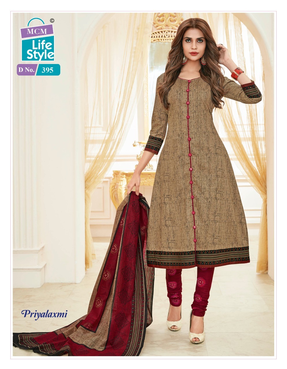 Unstitched Printed Cotton Fabric Dress Materials