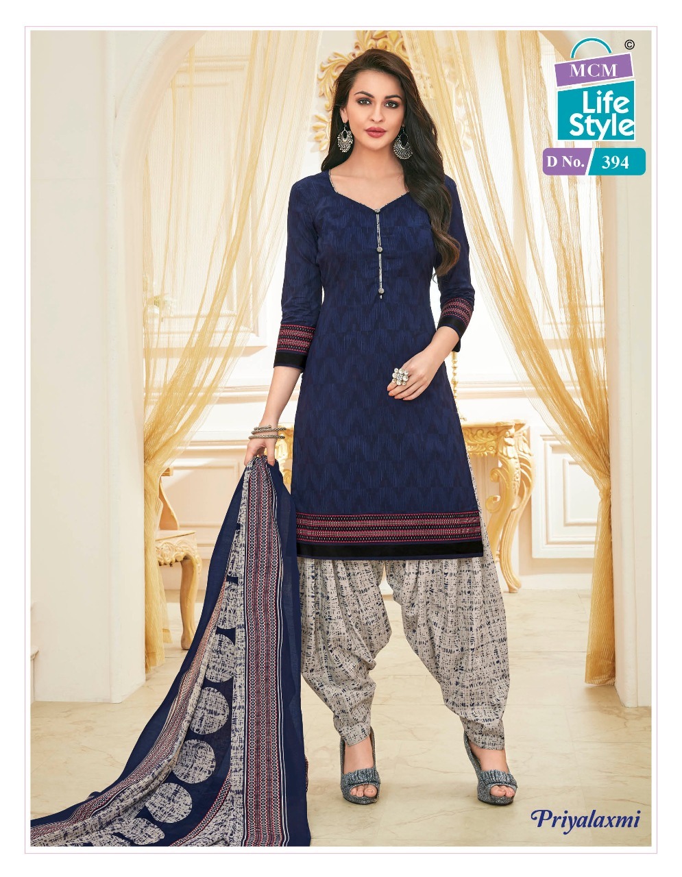 Unstitched Printed Cotton Fabric Dress Materials