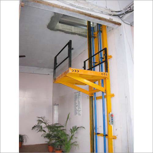 हाइड्रॉलिक गुड लिफ्ट