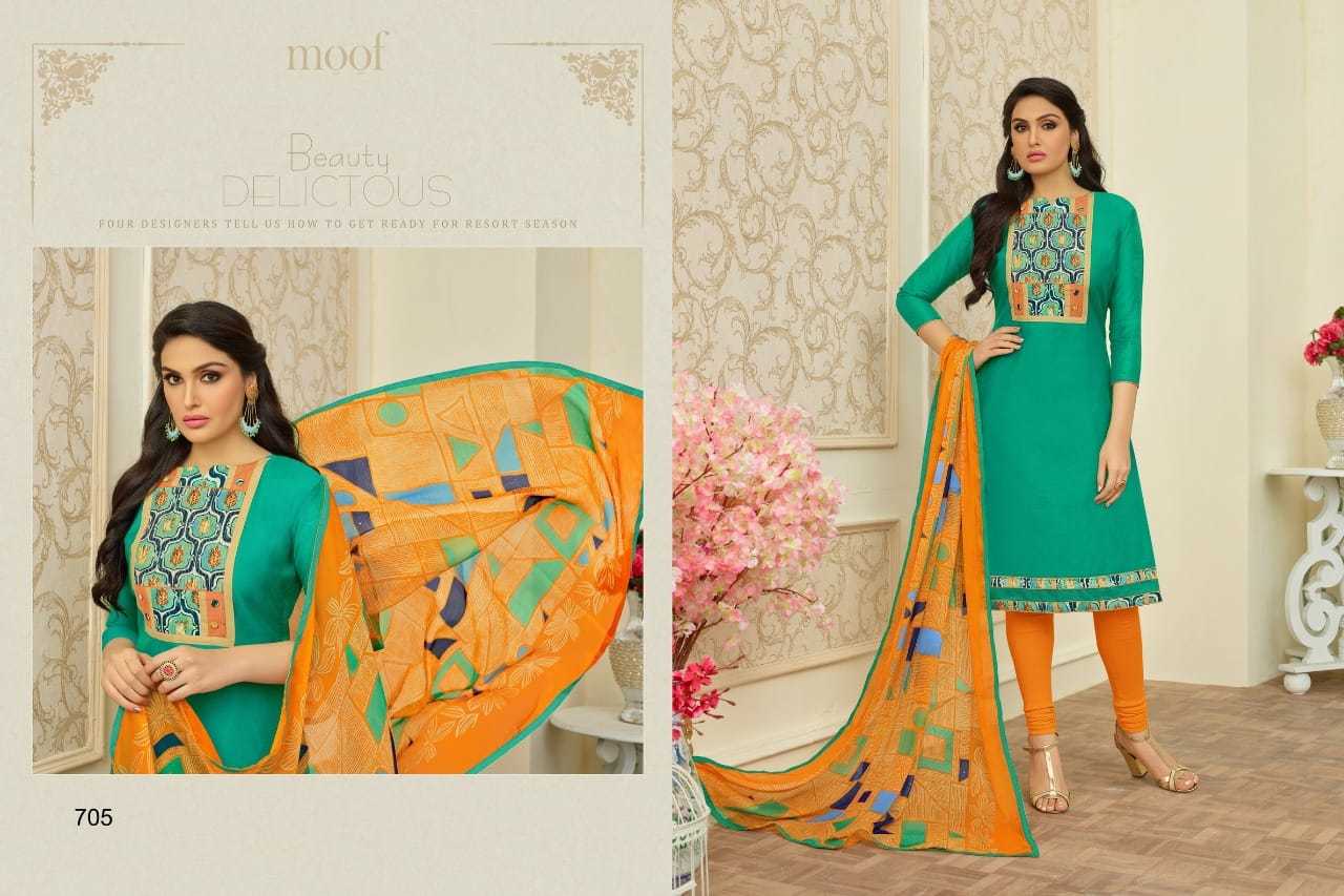 Chanderi Fabric Salwar Kameez