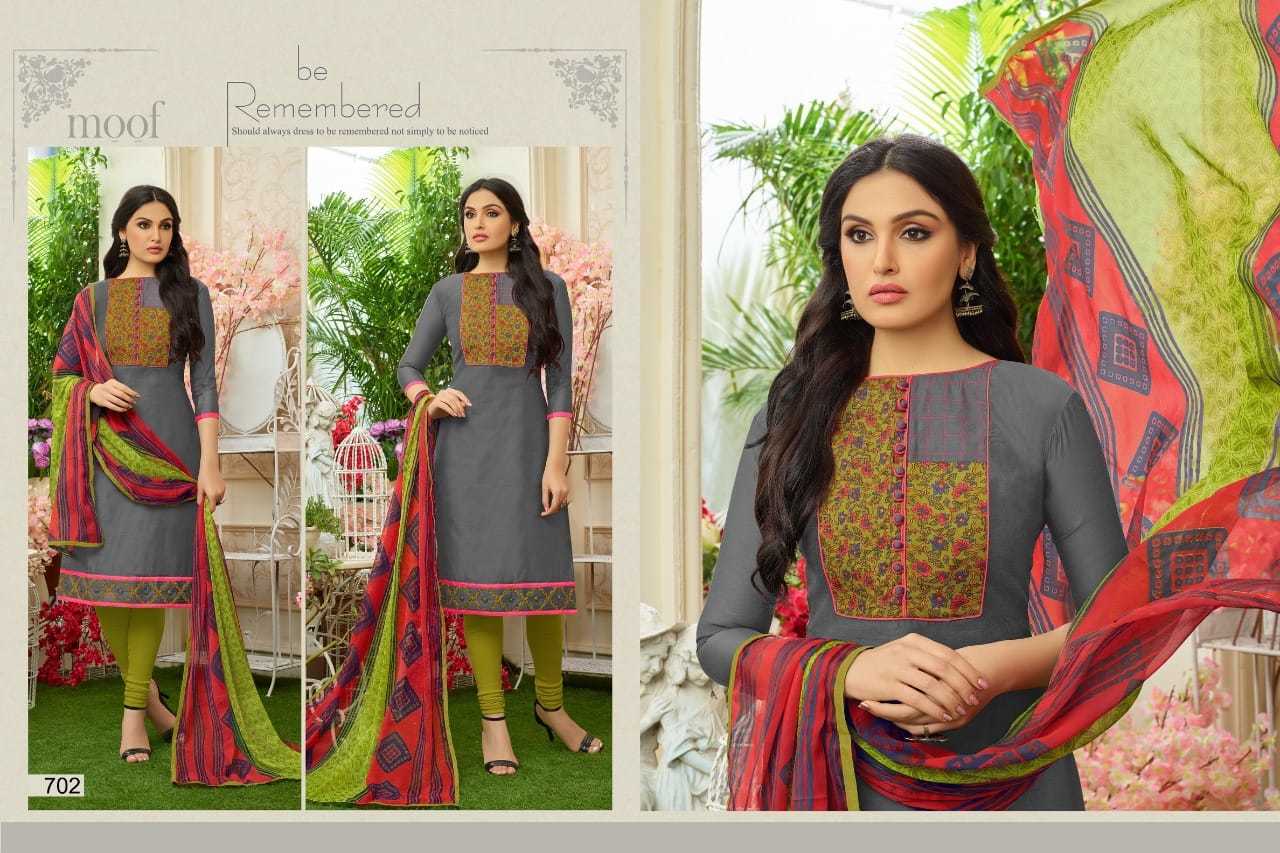 Chanderi Fabric Salwar Kameez