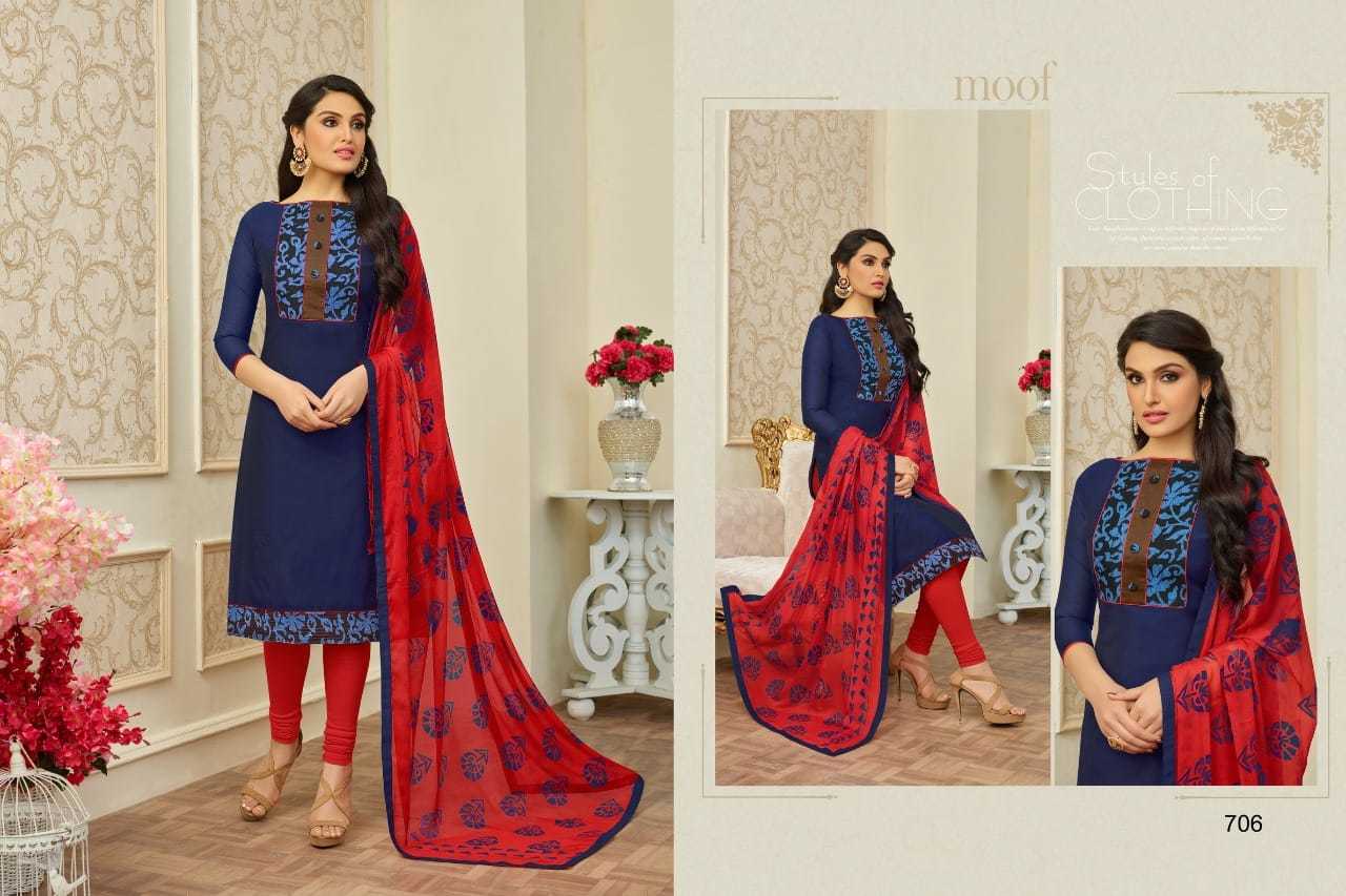 Chanderi Fabric Salwar Kameez