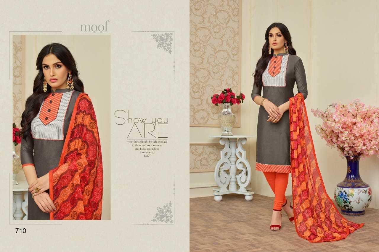 Chanderi Fabric Salwar Kameez