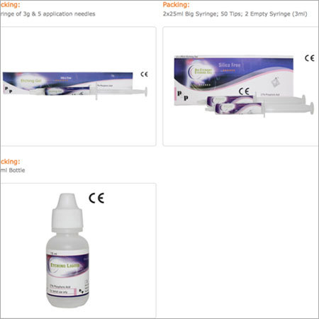 इटिंग जेल एनामेल इटेंट