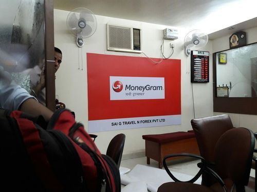 प्रमोशनल इन शॉप ब्रांडिंग बैनर